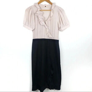 Rebecca Taylor | Blush & Black Ruffle Sheath Dress